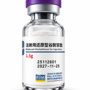 Glutathione 1500mg (Fuan Brand)